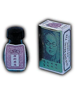 Afrodisíaco Suifan's Kwang Tze